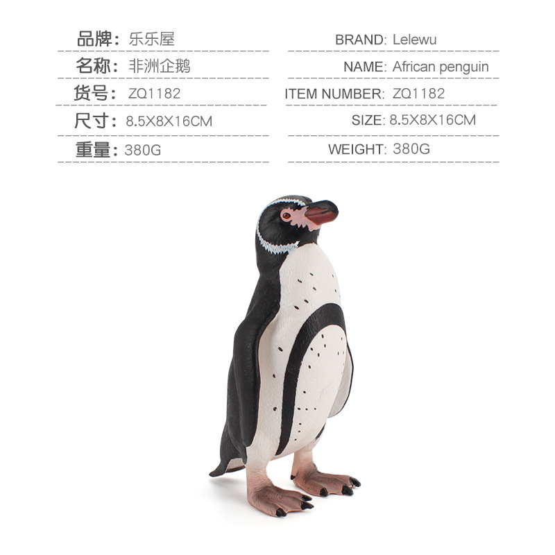 Antarctische Zeedier Simulatie Diermodel Pinguïn Micro Landschap Educatief Speelgoed Voor Kinderen Animal Model Decoratie: ZQ1182