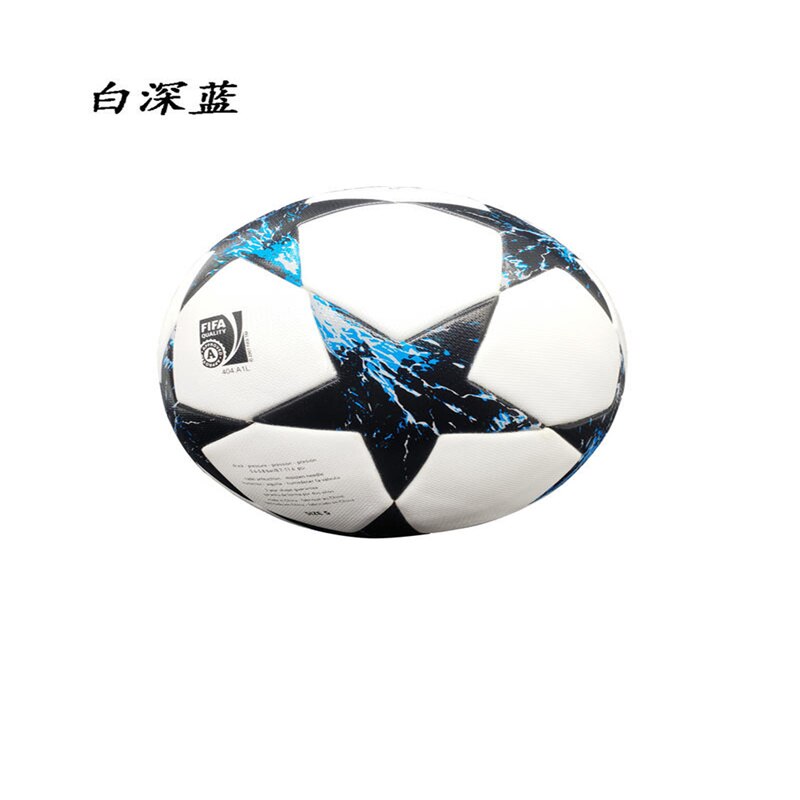 Standard High 5 futbol Balls Soccer League PU Ball Material Sports Newest futebol Football Match Size Training Ball: Purple