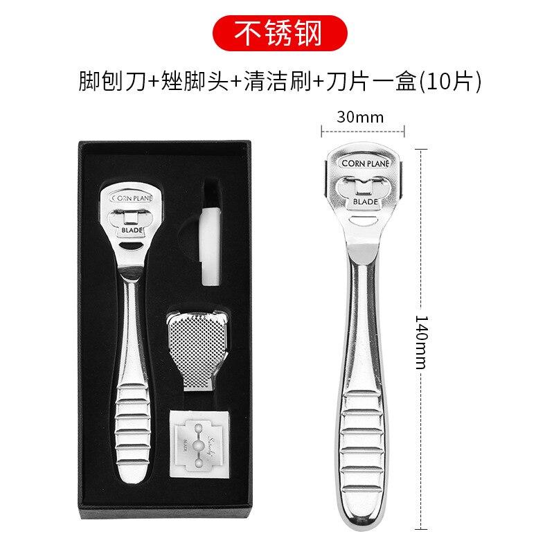 Scraping Foot Scrubber Pedicure Set Exfoliating Scrub Calluses Foot Chafing  Useful Product Heel Repair Foot Scrubber Foot Skin: 304 Stainless Steel 4 jian tao 