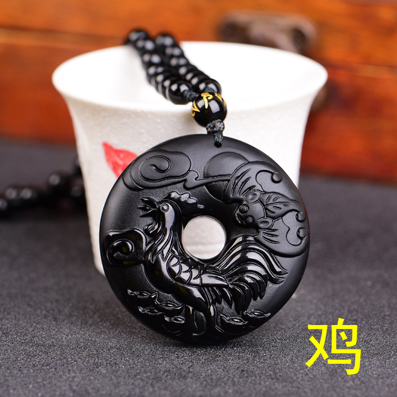 Chinese Zodiac Obsidian Dragon Tiger Pendant Necklace Charm Jewellery Accessories Hand-Carved Man Lucky Amulet: Cock