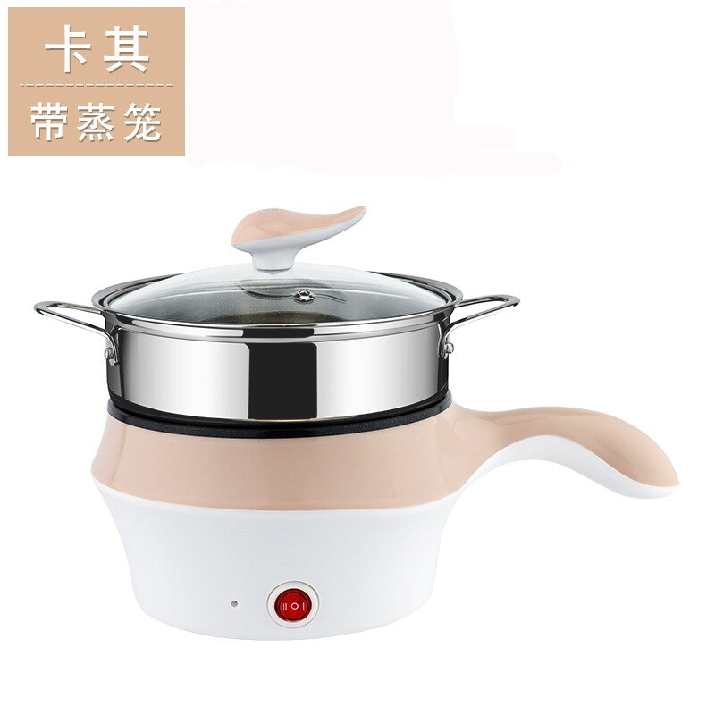 Multi-function electric cooker mini electric cooker dormitory cooking pot non-stick electric cooker small electric cooke: Khaki 1.5L