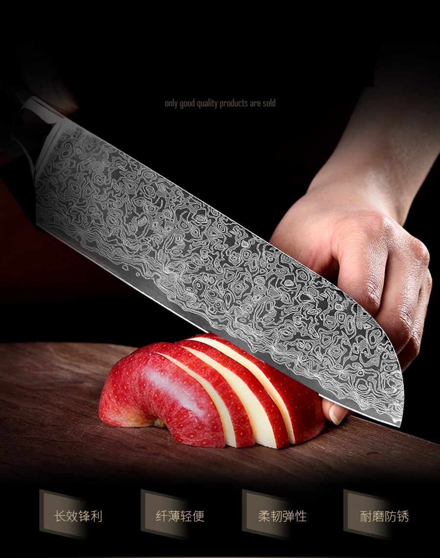 Xituo 4 st kökskniv imitativ damaskus kockknivar klyvning paring dining & bar multi tool home utility
