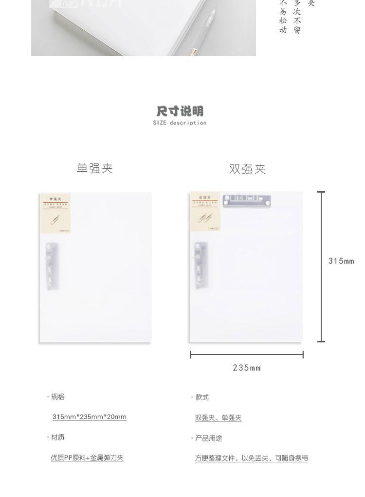 Desk Organizer Bag for Documents A4 Single Double Clip File Folder Binder Stationery Organizer School Office Organizer