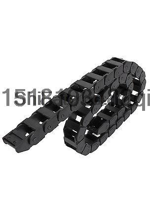 105cm Black Plastic Nested Flexible Drag Chain Cab... – Vicedeal