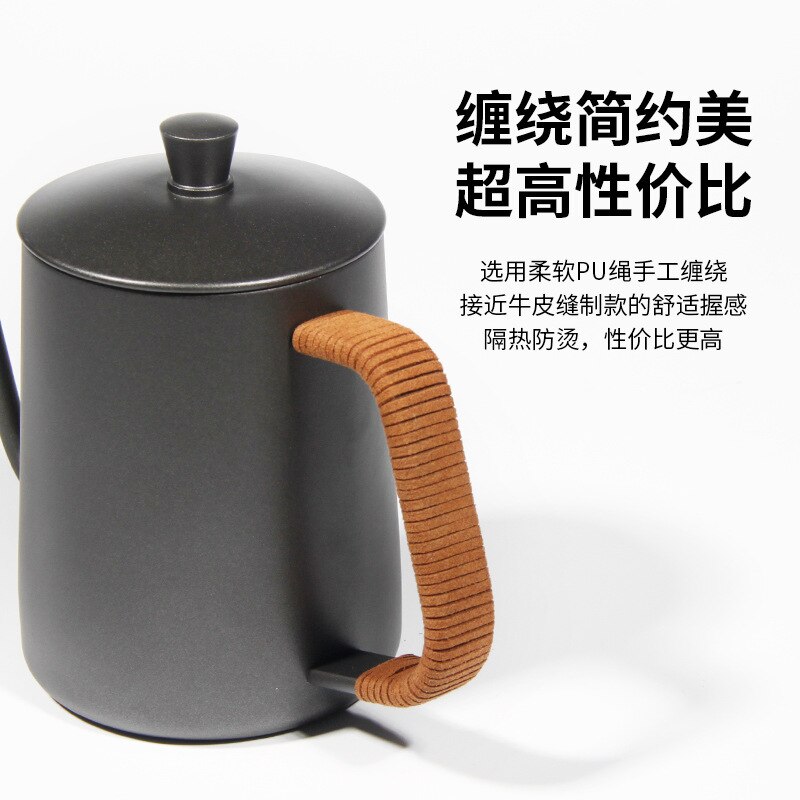 350ml 600ml Coffee Tea Pot Goose neck tea pot Hand coffee maker Drip Kettle Non-stick Coating Food Grade Stainless Steel