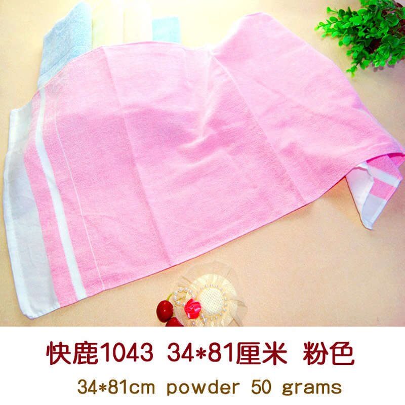 EEN katoenen badhanddoek in effen kleur 5 kleuren, goede , goede gezicht doek Gemaakt in Shanghai, 34*81 cm: KL1043 Pink