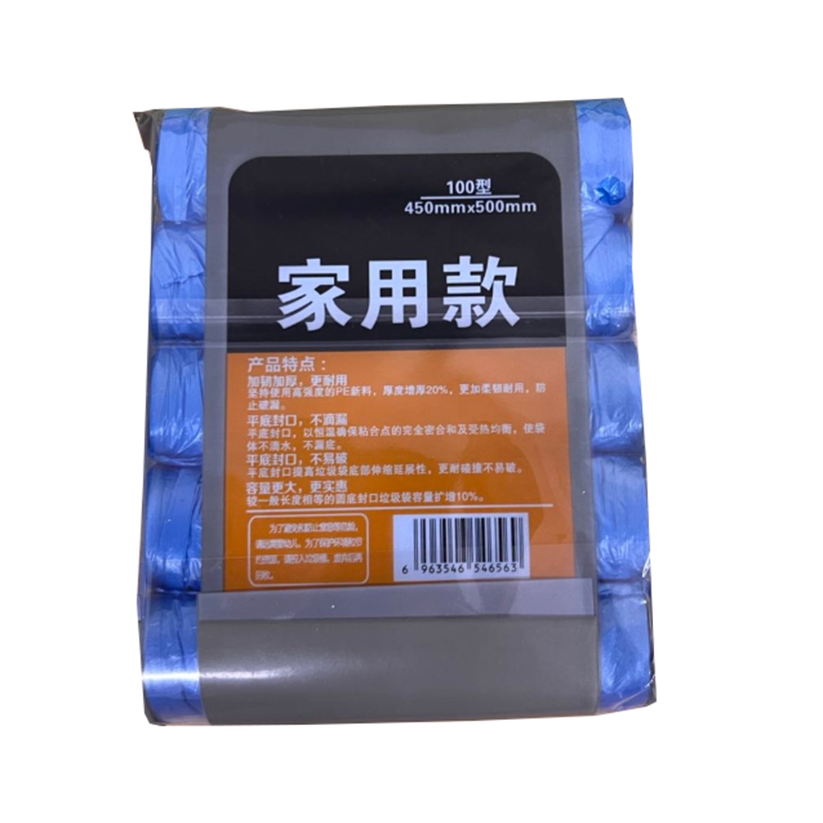 100-500 Counts Portable Pe Rubbish Bags Wastebasket Bags Small Garbage Bags Office Kitchen Waste Disposable Small Trash Bags: Blue / 150pcs