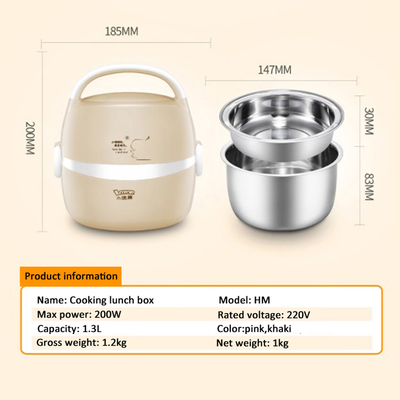 Kbxstart Multi-function Portable Mini Electric Lunch Box Stainless Steel Liner Rice Cooker Food Steamer Cooking Container 220V