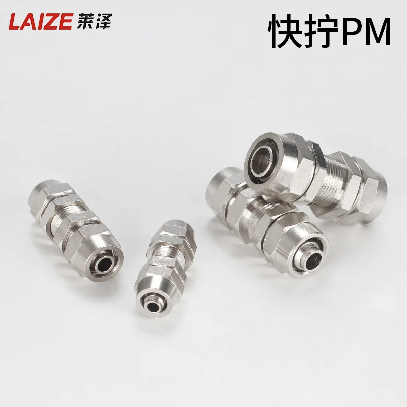 5 STKS/PARTIJ Quick Twist Connector De verkoperde Pneumatische Connector Moer Lock Joint Luchtslang Snelle Montage