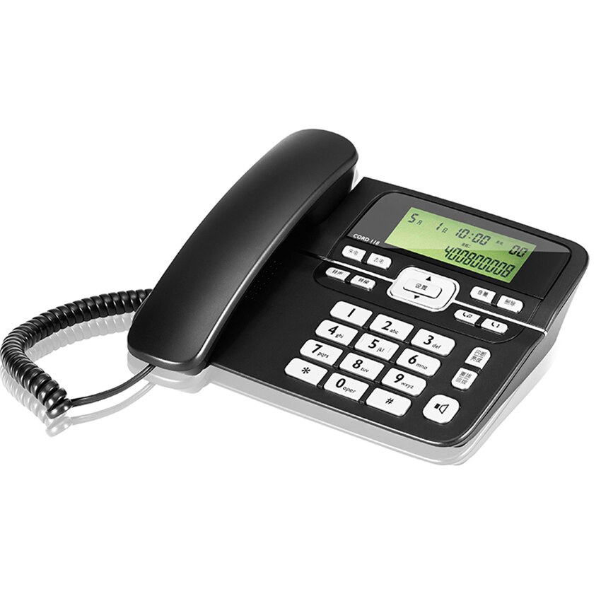 Desktop Corded Telephone with Caller ID, Call Hold, Speakerphone, Adjustable LCD Brightness, Dual Ports Wired Landline Phone