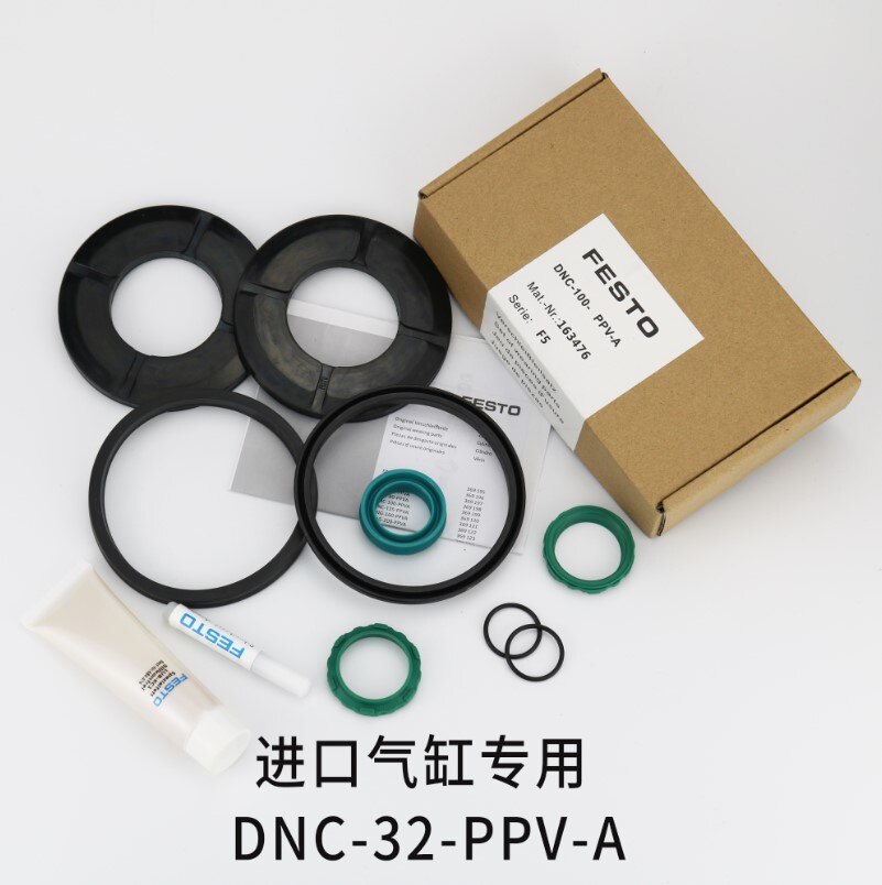 FESTO type standard cylinder repair kit sealing ring DNC-32-40-50-63-80-100-125-PPV-A