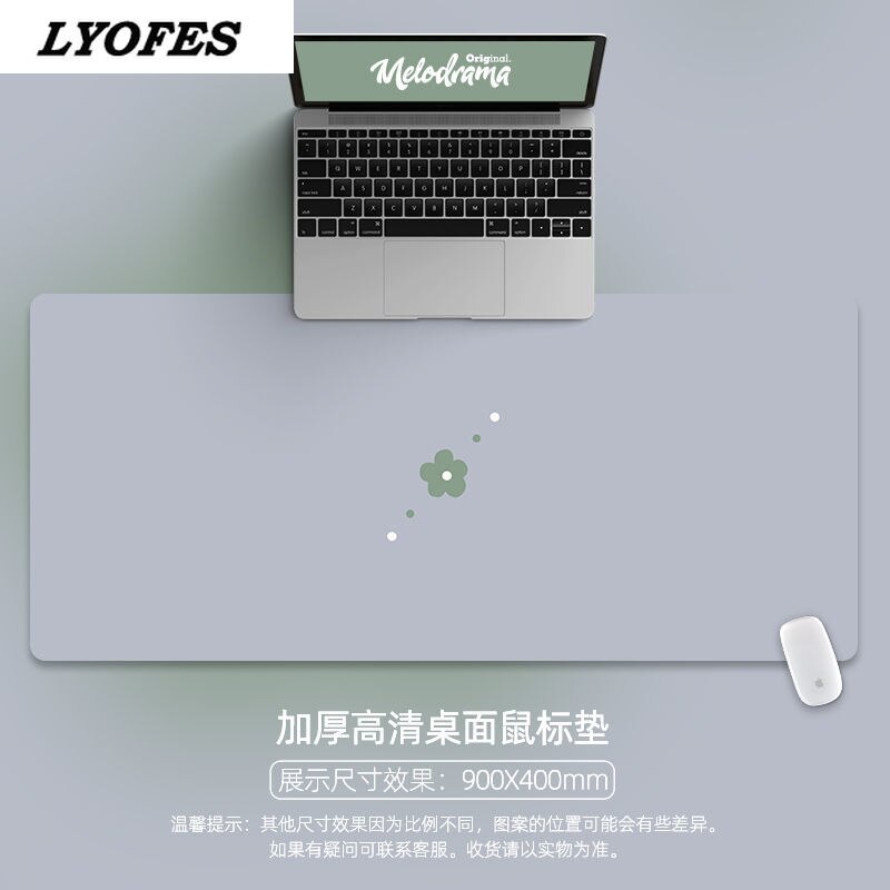 Cute Mouse Pad Large Kawaii Desk Pad Gaming Laptop Mouse Mat Desk Mats Writing Desk Mat Deskpad Home Gamer Office Accessories: 300x800x2mm 05