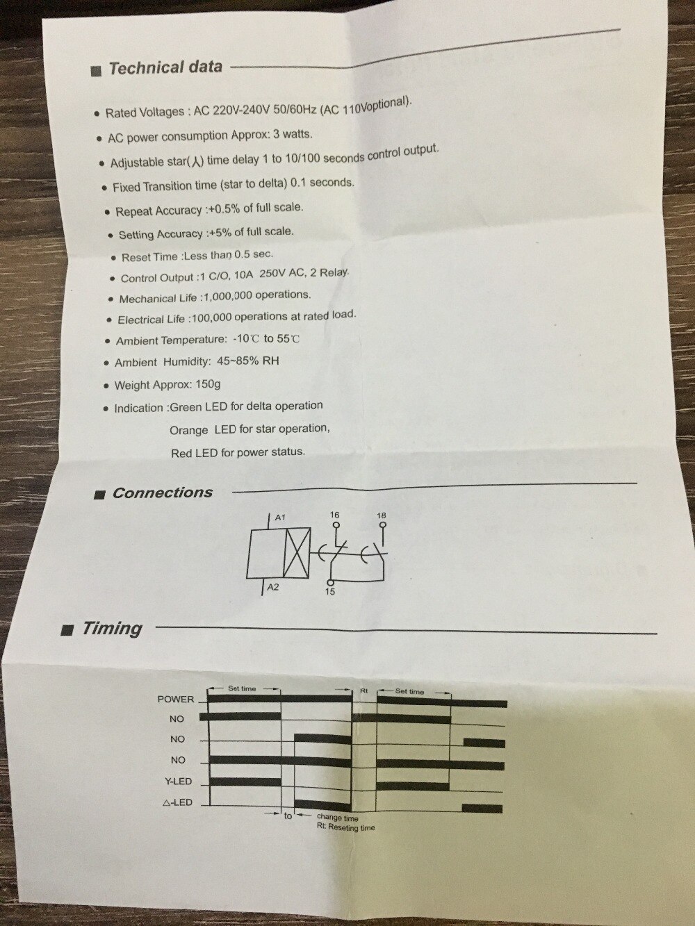 DHC time relay DHC19-Y star delta start time relay rail installation 220v-240v