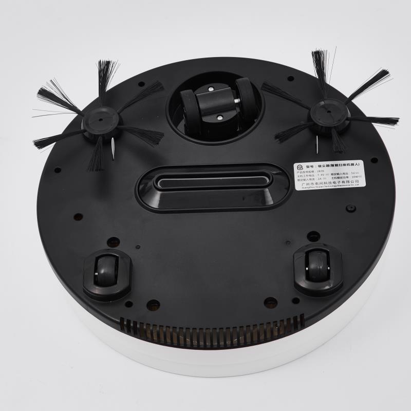 Huishoudelijke Stofzuiger Slimme Leven Vegen Robot Afstandsbediening Drie-In-een Zuig Mop All-In-een: 2836 Classic Black