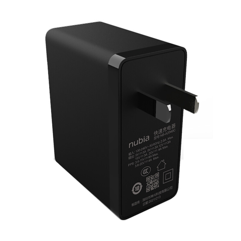 ZTE-cargador de energía Nubia, 80W, Gan, para modelo de teléfono Z40 Pro, NB-A2040C