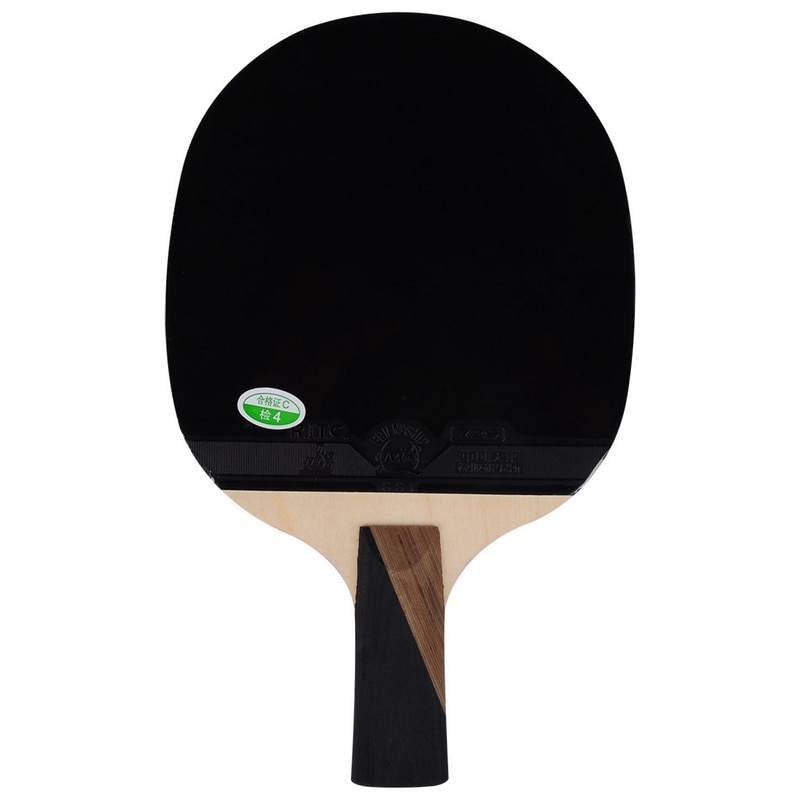 Originale 729 vennskap veldig 6 stjerners bordtennisracketer ferdige racketer racket sport kviser i gummi ping pong bag