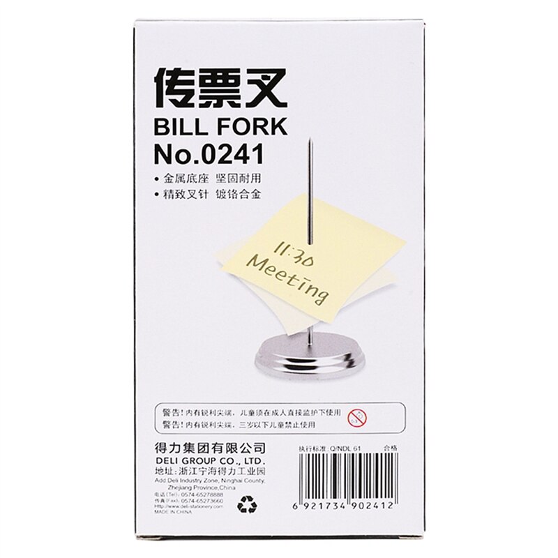 Deli 0241 Bill fork desk memo fork clip Metal bill fork memo paper fork clip