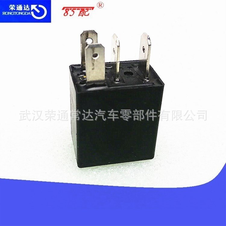 Fuse Box Electric Relay 9807972380 Applicable Logo Holder