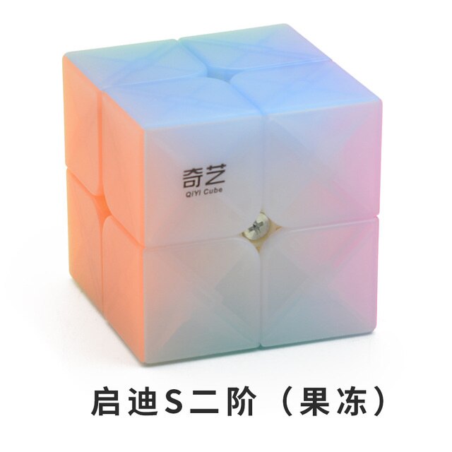 Qiyi Jelly Color Neo Magic Cube cubo trasparente Puzzle Finger giocattoli cubi di velocità professionali giocattoli educativi precoci per bambini: 2x2