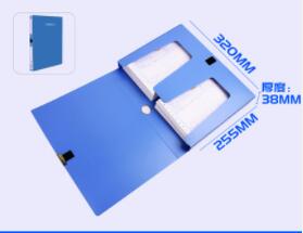 Large capacity ticket box A5 single grid double grid invoice box Office voucher receipt storage box