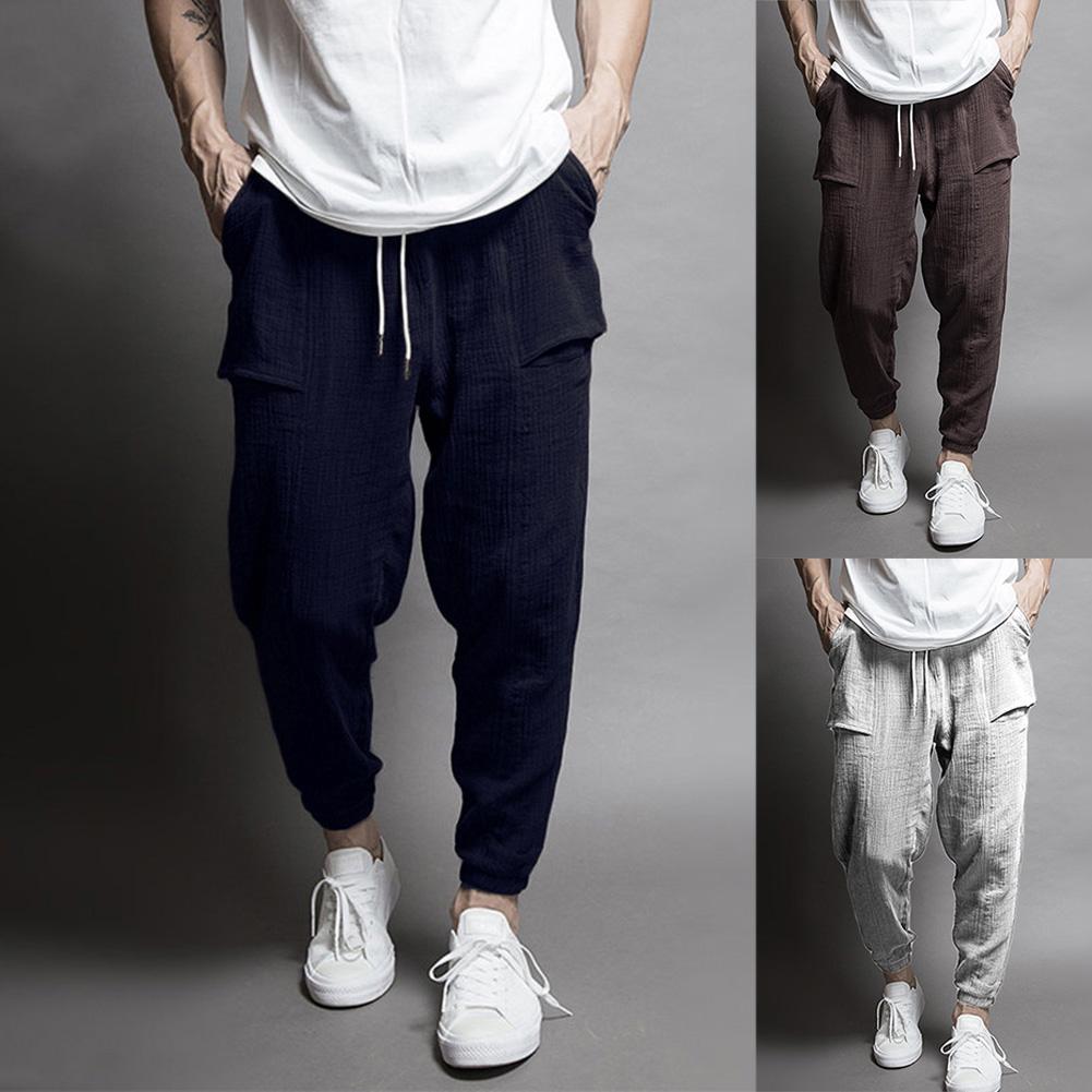 Casual Men Loose Drawstring Sports Gym Trousers Long Ankle Banded Bloomers Pants