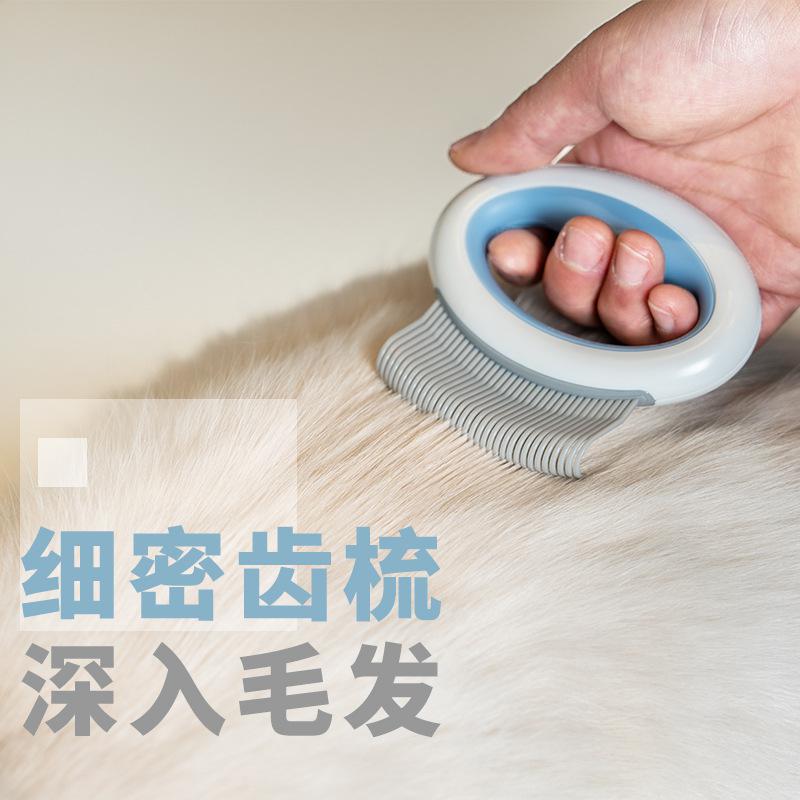 Dishykooker Ontharing Kam Met Crooked Haak Pet Cleaning Grooming Kam Voor Honden Katten: blue