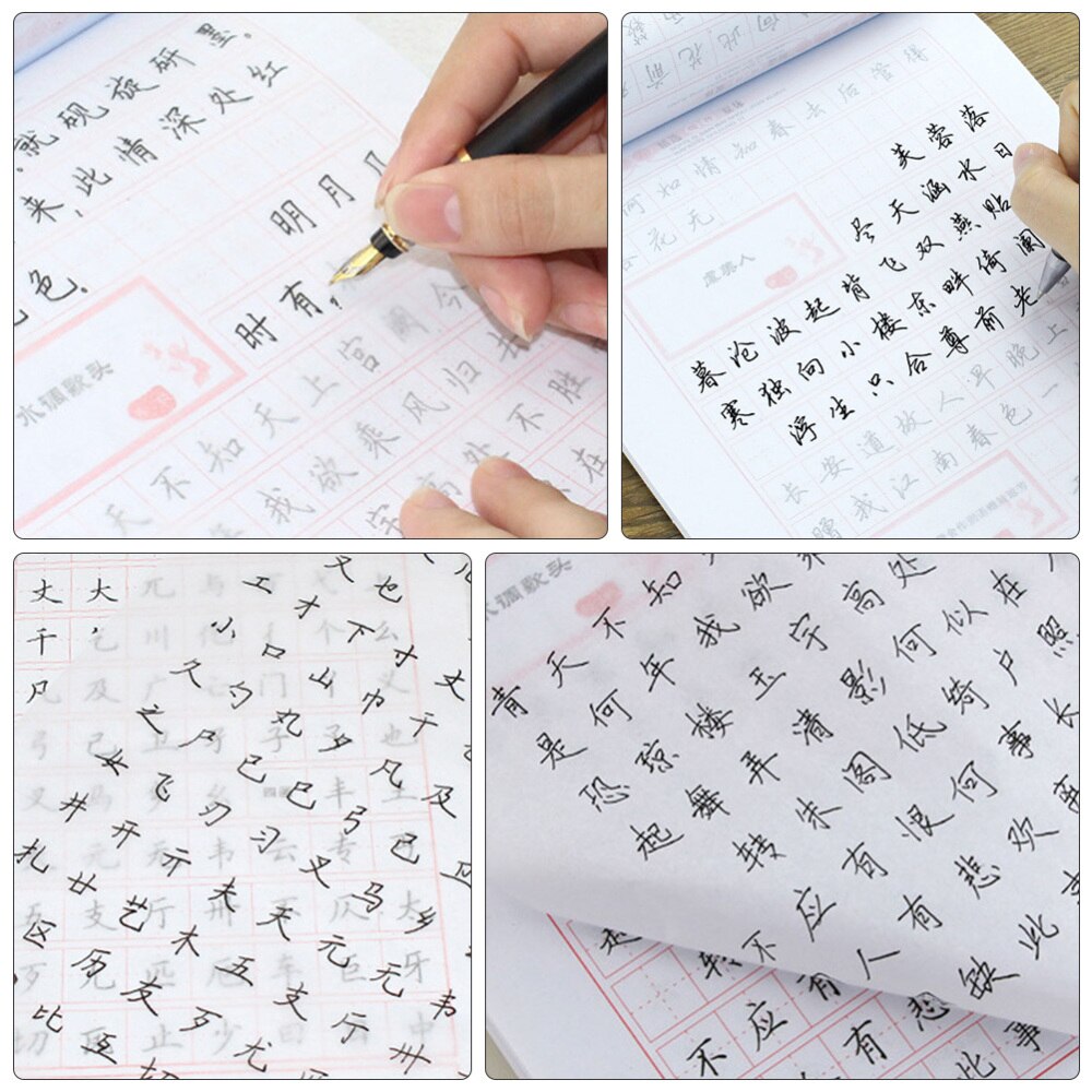 500PCS Traditional Calligraphy Practice Paper Kid Student Beginner Tracing Paper