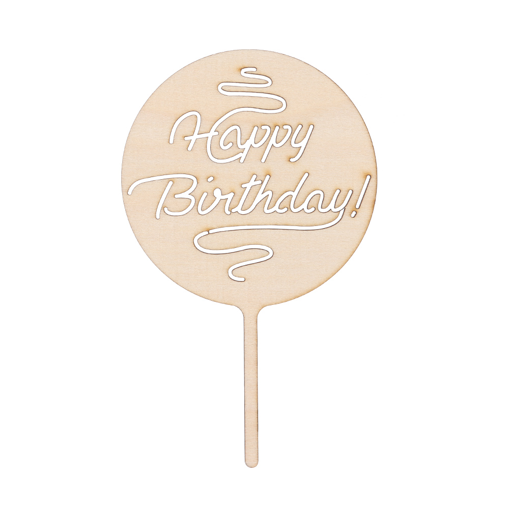 Puinen kakku silinteri hyvää syntymäpäivää vintage kakku koristeet suosii tarvikkeet maalaismainen häät kihlautumiskakku työkaluja: 4