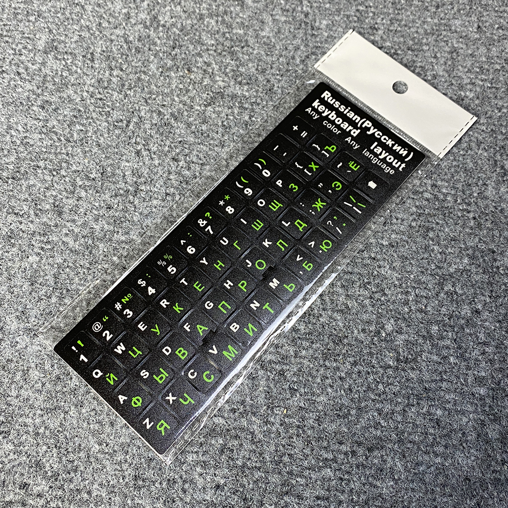 Russian Letters Keyboard Stickers Frosted PVC Language Keyboard Sticker for Notebook Computer Desktop Keyboard Keypad Laptop: Gold