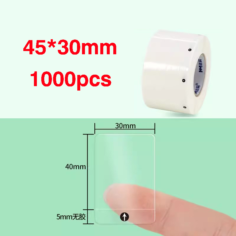 1000 stücke transparente selbst klebende Versiegelung aufkleber Geschäfts verpackungs etiketten verpackungs siegel öffnen Pfeile, sterben leicht abzureißen sind: Elfenbein