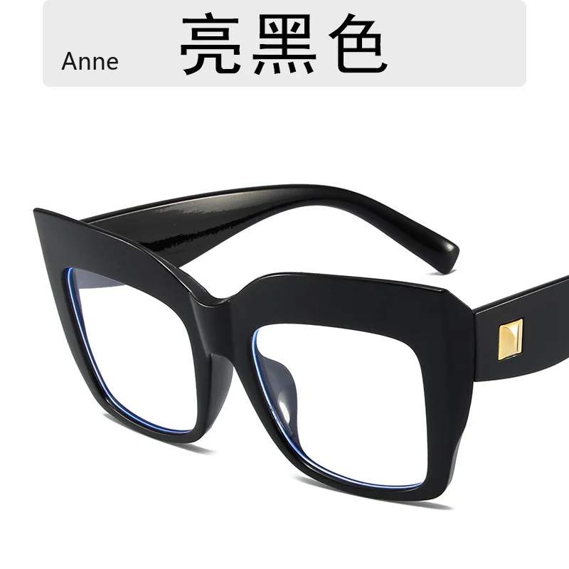 Monturas de gafas cuadradas de gran tamaño para mujer, gafas de azul antiluz azul, lentes ópticos, gafas grandes de de lujo para mujer: Azul