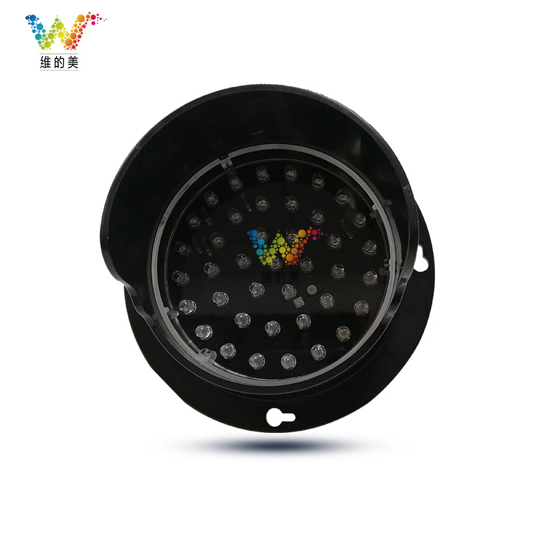 LED Flashing Arrow Board Module 4 Inch 100mm 12V Y... – Vicedeal