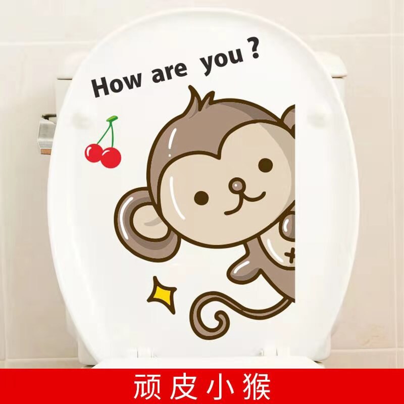 Toilet Sticker Personality Toilet Cover Sticker Cute Toilet Bathroom Waterproof Toilet: 3