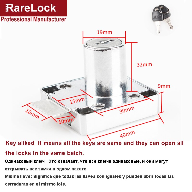 Drawer Lock Computer Keys 22 32mm for Home Mailbox Office File Cabinet School Locker DIY Furniture Hardware Rarelock MS387 a: 32mm Keyed Alike