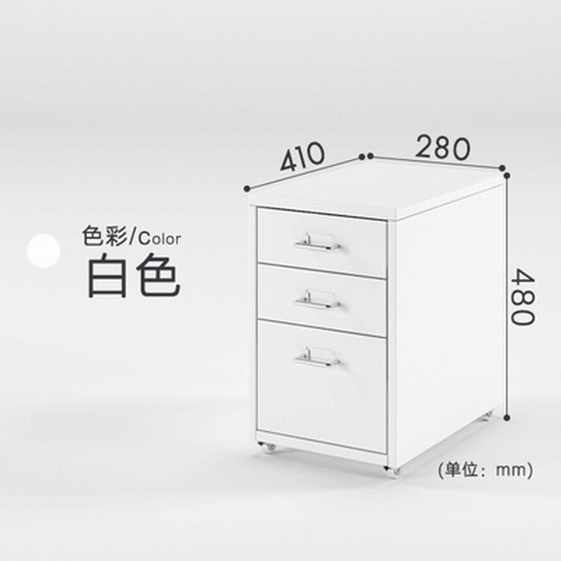 3 Drawer Steel Pedestal Filing Storage Cabinet With Wheels