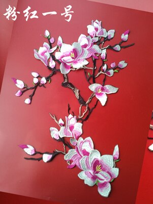 Blonder patch luksuriøs cheongsam formel kjole applikation organza 3d broderi magnolia blomster blonder stof  rs791: Et design 1 lyserød 2 stk