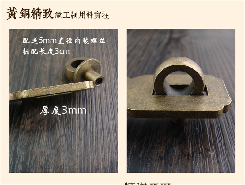 Chinese antique lock Pure copper chain Buckle Door Latch Door lock Copper thickened latch