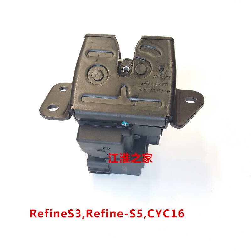 Elektrisk bagklap låseblok til jac refine  s3 s5 s2 m4 bagagerumslås krop 6305100 u 1510