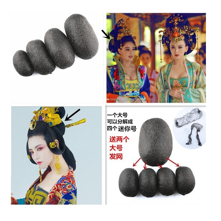 Hair Ball for Braider Additional Instant Beehive Made From 100% Synthetic Hair and flexible Can Shape and Moulded Desired Style