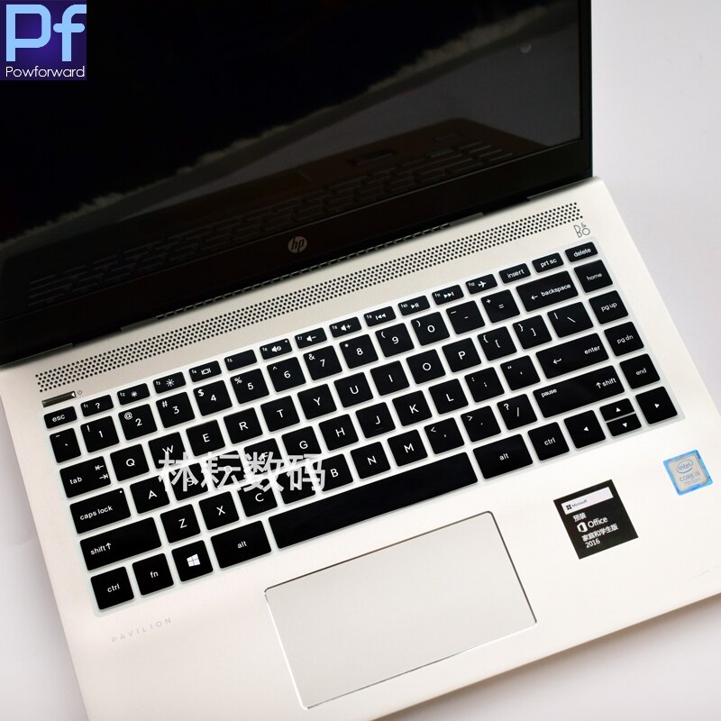 Laptop Keyboard Cover Protector for HP Spectre 13 13-af000ns 13-AF003TU 13-af001ne 13-af002la 13-af series 13.3 inch: black