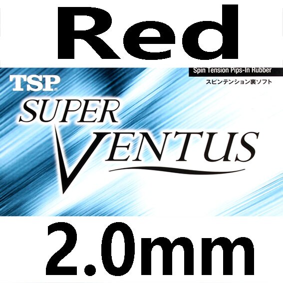 TSP SUPER VENTUS Table Tennis Rubber (Spin Tension, Made in Germany) Pips-in Original TSP Ventus Ping Pong Sponge: Red 2.0