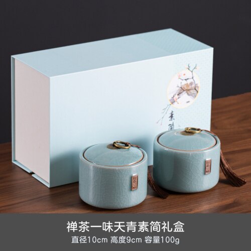 Creamic-caja de té con latas organizadoras, recipiente pequeño para café, té y café, almacenamiento de azúcar, AB50CY: Simple E