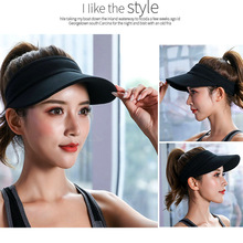 Outdoor Sports Running Hat Sun Cap Wide Brim UV Protecting Summer Beach Sun Caps XD88