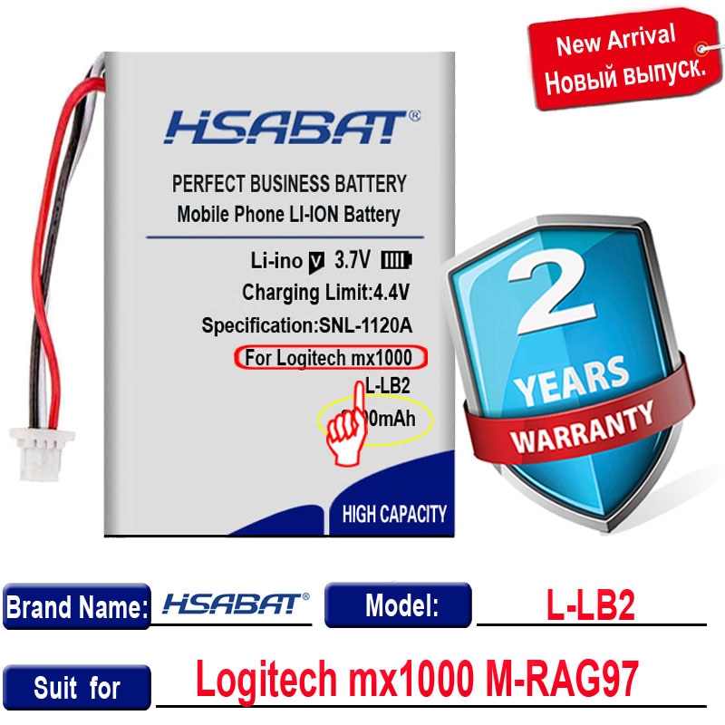 HSABAT 2200mAh L-LB2 Battery for Logitech mx1000 MX 1000 M-RAG97 wireless mouse