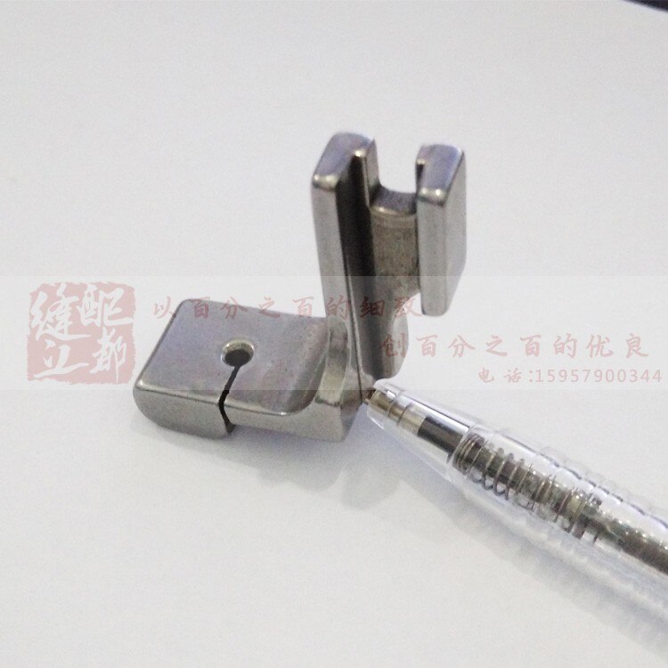 pleated presser foot flat sewing machine presser foot wide crease pleat presser foot thick material P5 steel