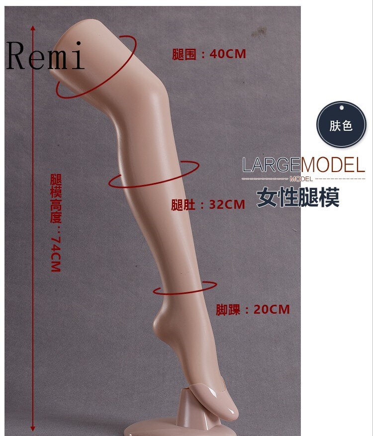 74cm kvinnlig skyltdocka benform netherstock tights leggings display ben rekvisita på