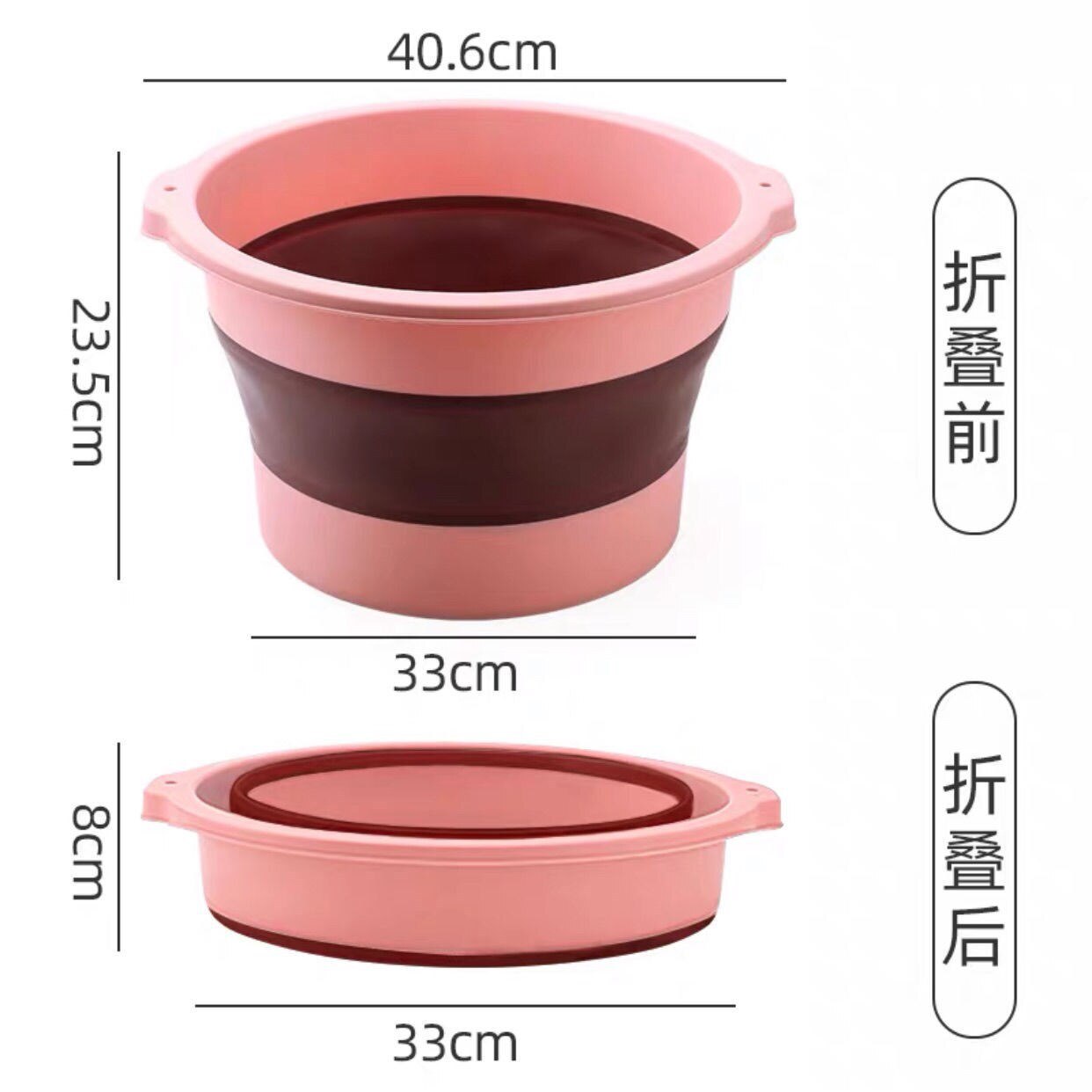 Dot Acupressuur Draagbare Eenvoudige Krimp Voetbad Emmer Thuis Slaapzaal Voet Wastafel Opvouwbare Voet Inweken Bad Emmer: pink