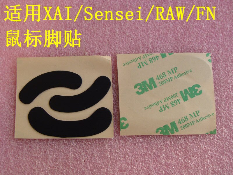 1 set Original 3M 0.6mm mouse feet for steelseries XAI Sensei RAW FN KINZU KANA and V1 V2 teflon mouseskate