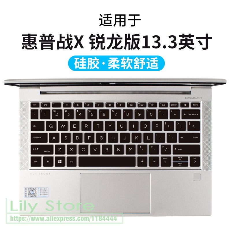 for HP Elitebook 835 G7 Elitebook 830 G7 HP ProBook 430 G8 ProBook 635 Aero G8 laptop Silicone Keyboard Cover protector skin: Black
