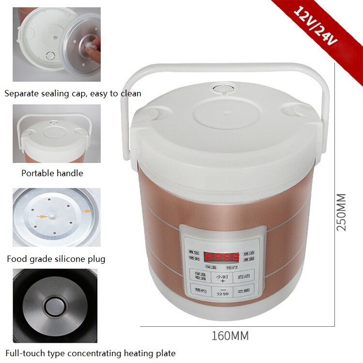 12V 24V mini rice cooker 1.6L car trucks electric soup porridge cooking machine food steamer warmer fast heating lunch box
